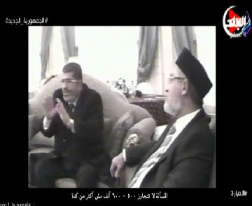 تسريب الاختيار 