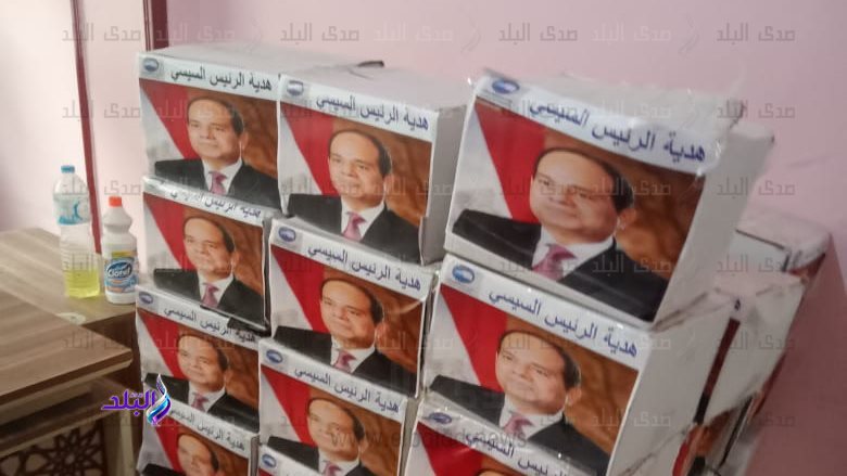 كراتين غذائية كراتين غذائية