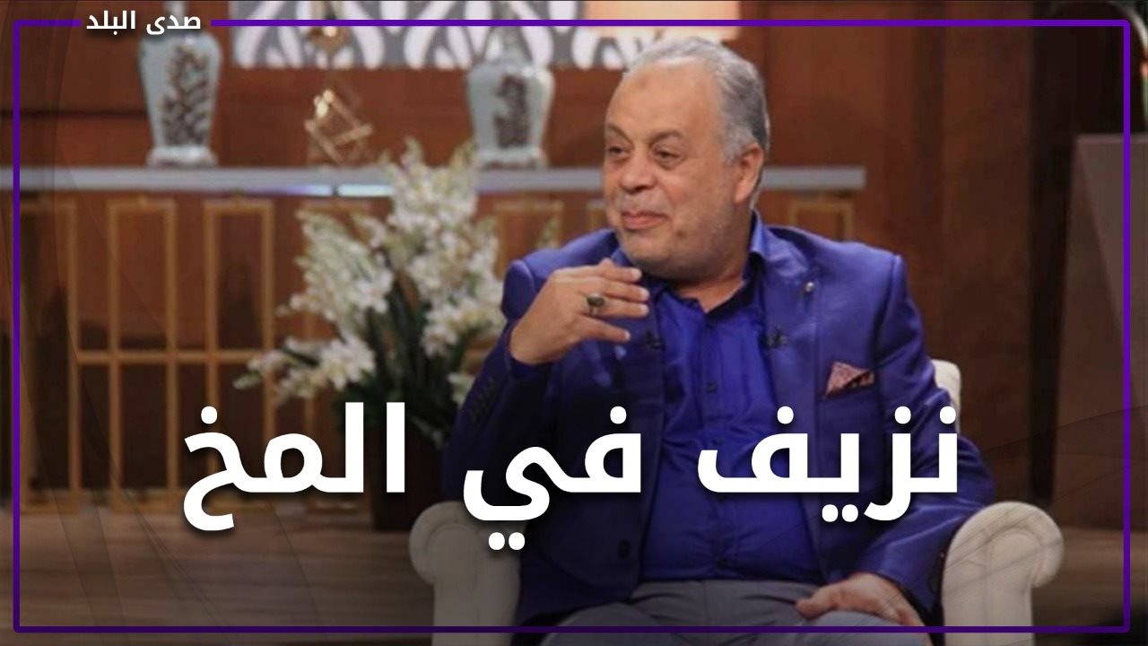 أشرف زكي 