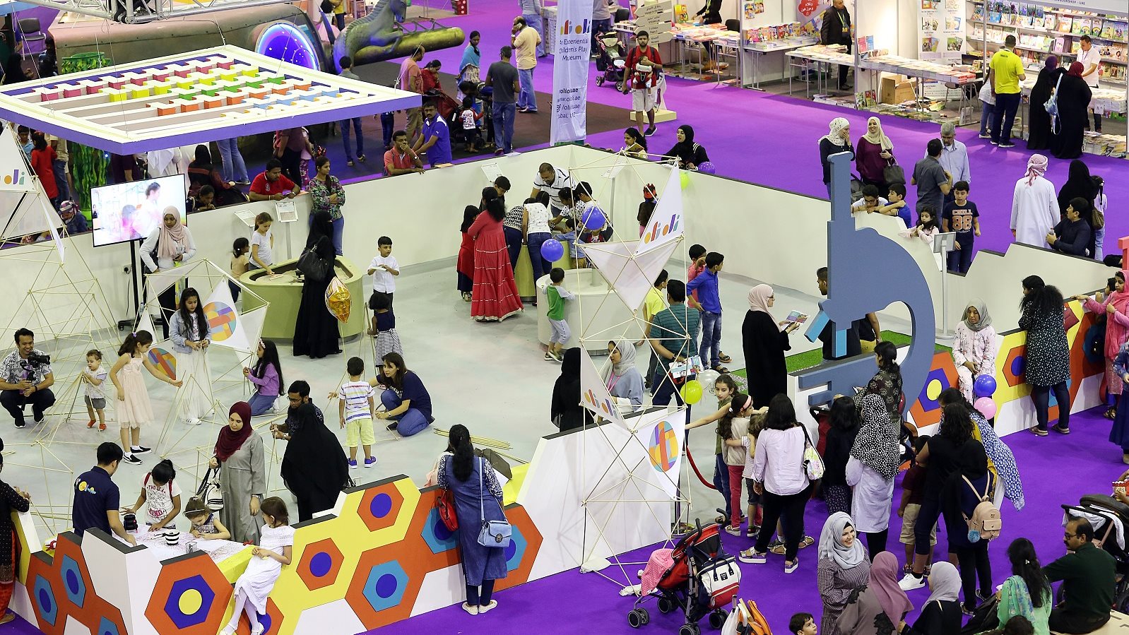 مهرجان الشارقة 