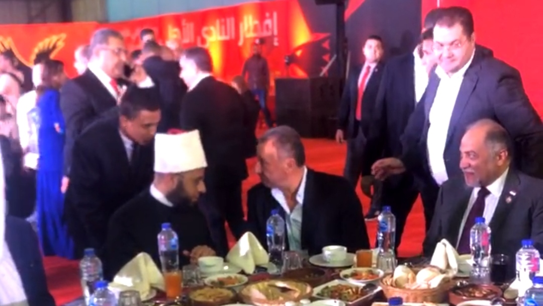 حفل افطار النادى الاهلي