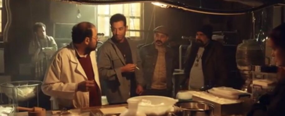 مسلسل توبه
