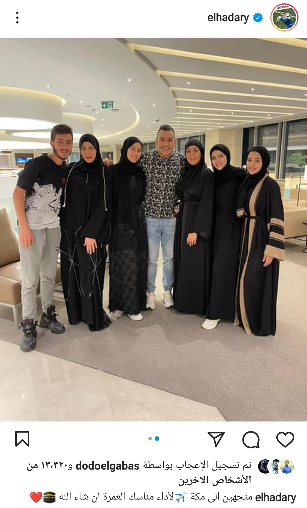 IMG_٢٠٢٢٠٤١٧_٢٠٥٧٣٥