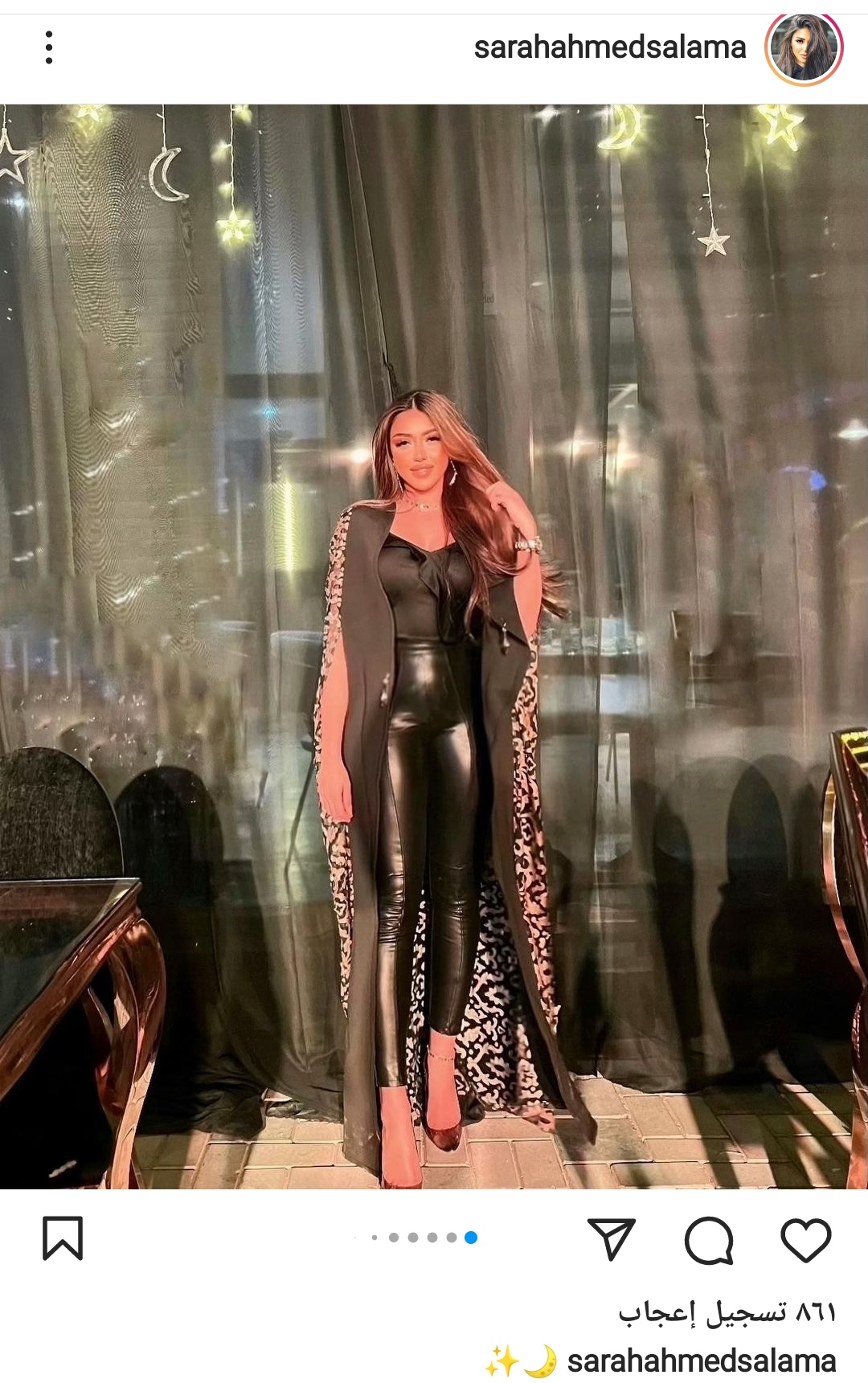 IMG_٢٠٢٢٠٤١٧_٢٢٠٩٣٥