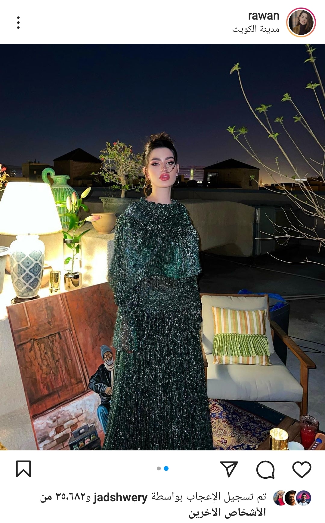 IMG_٢٠٢٢٠٤١٧_١٦٢٠٢٨