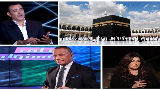 اخبار التوك شو