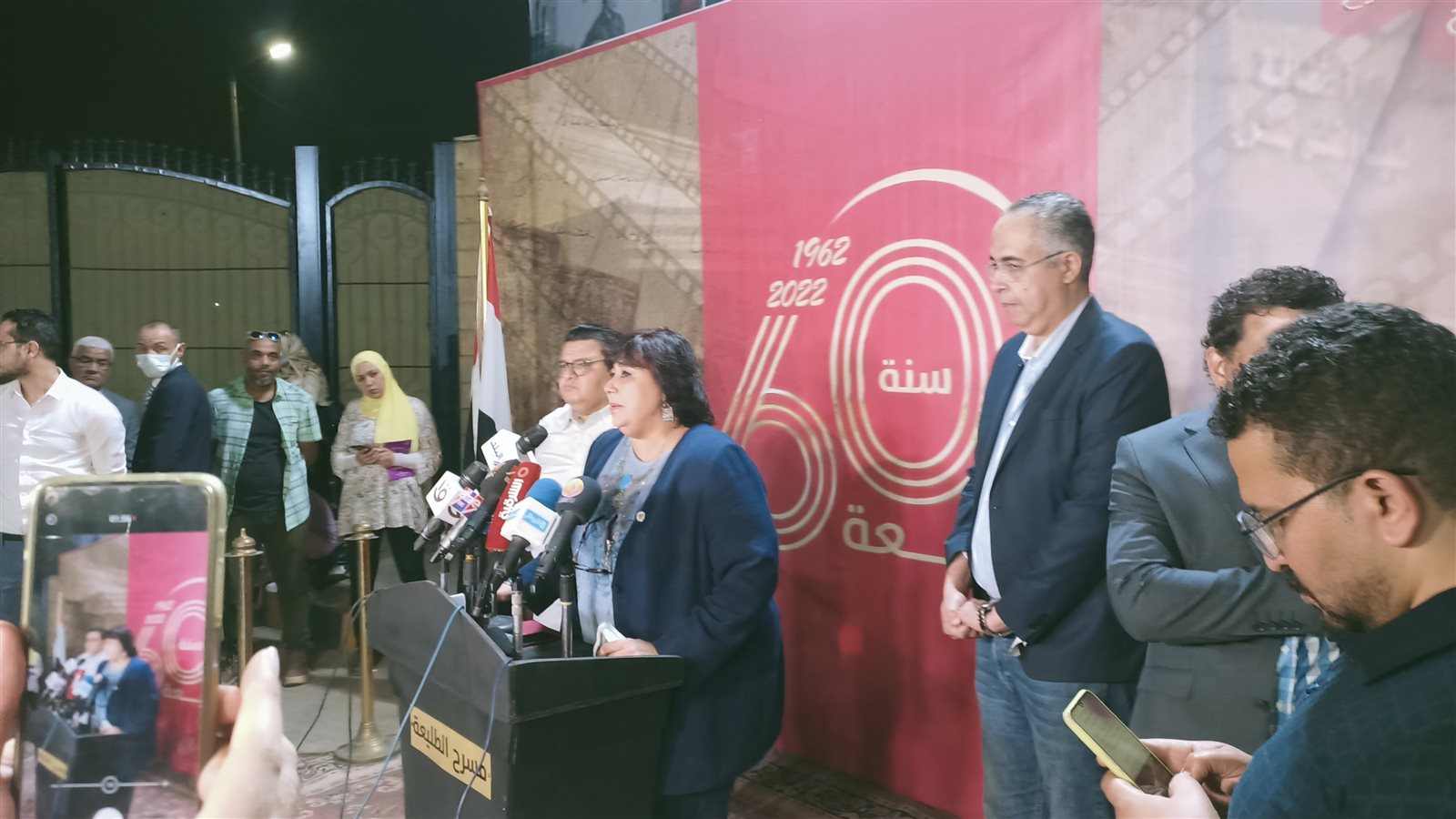 وزير الثقافة