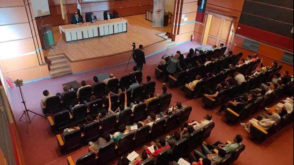 المؤتمر الوطني للنشيء بشمال سيناء 