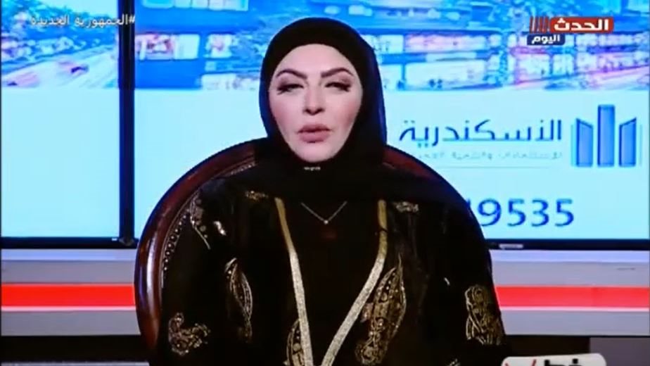 ميار الببلاوي