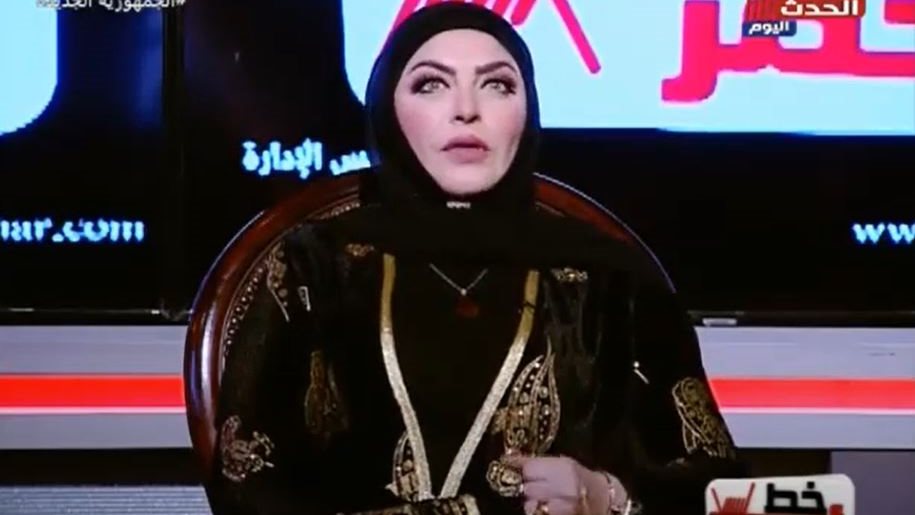 ميار الببلاوي