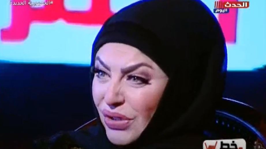 ميار الببلاوي