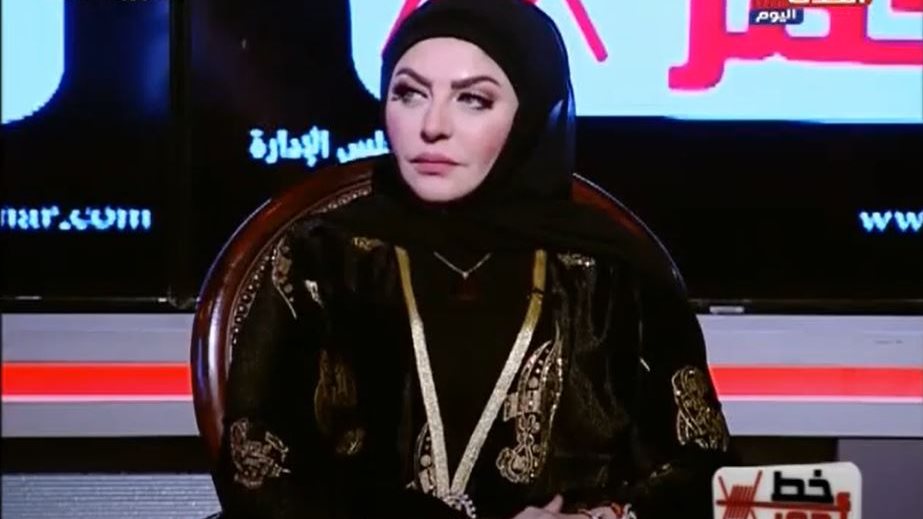 ميار الببلاوي