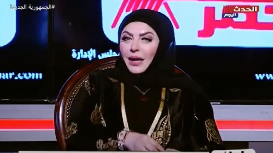 ميار الببلاوي