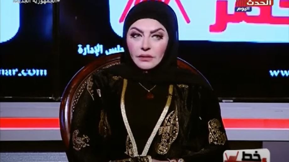 ميار الببلاوي