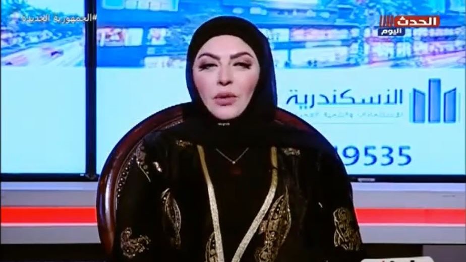ميار الببلاوي