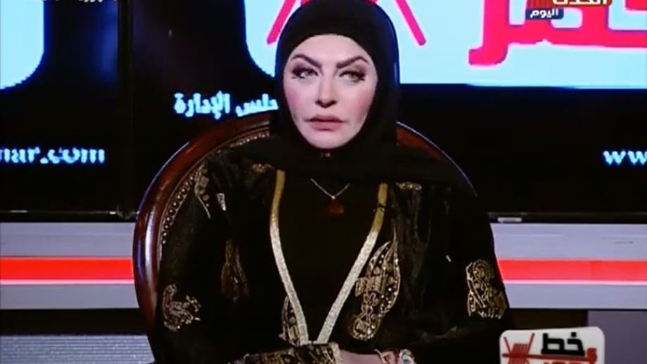 ميار الببلاوي
