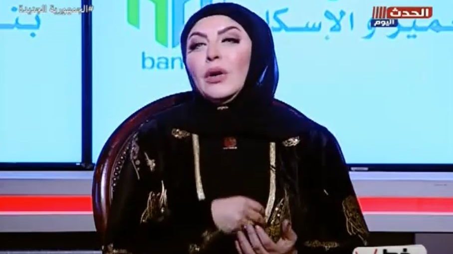 ميار الببلاوي