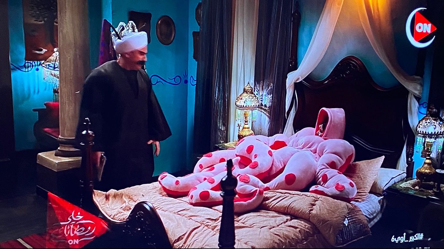 رحمة أحمد 