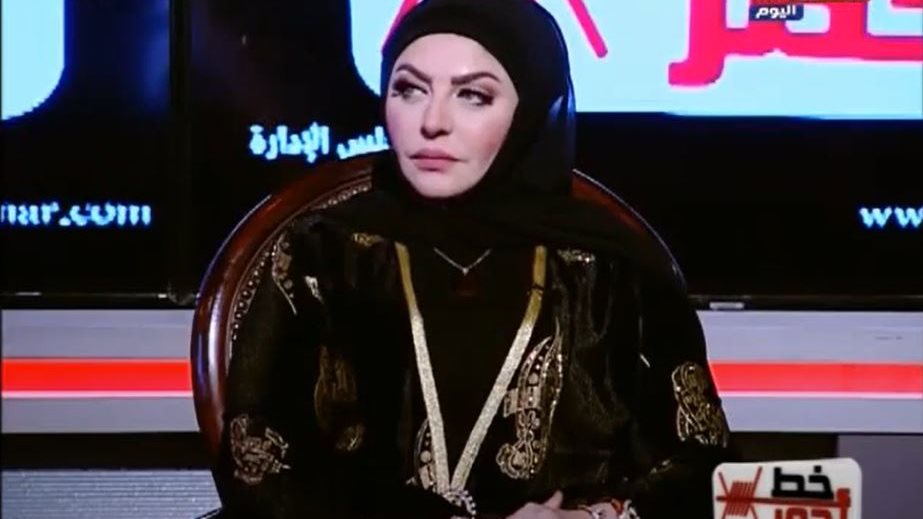 ميار الببلاوي