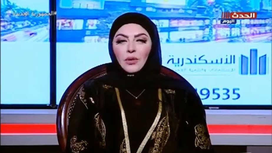 ميار الببلاوى 