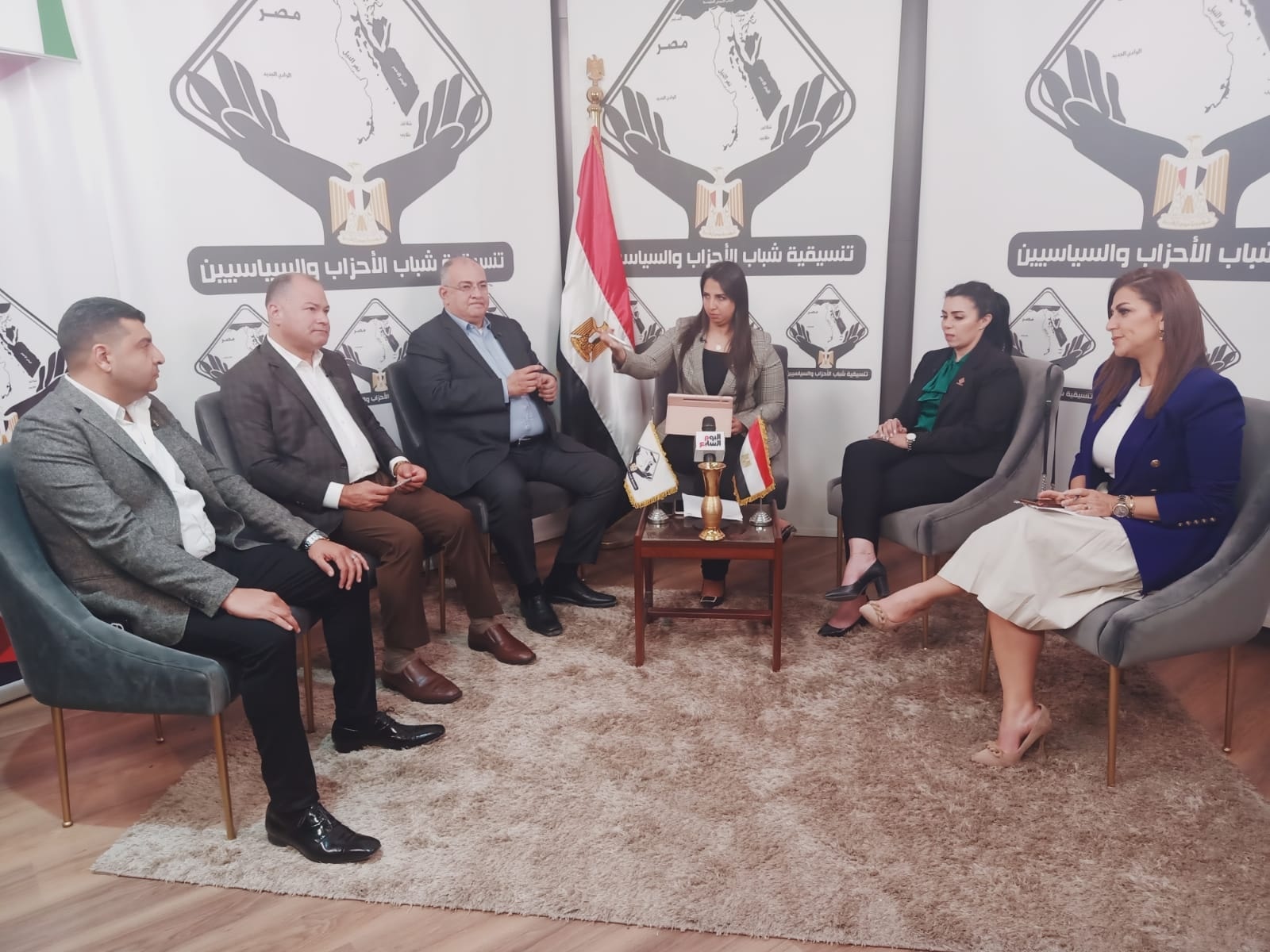 صالون تنسيقية شباب الأحزاب والسياسيين