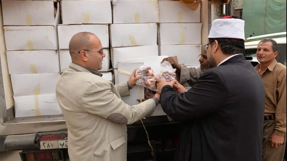 صورة من التوزيع