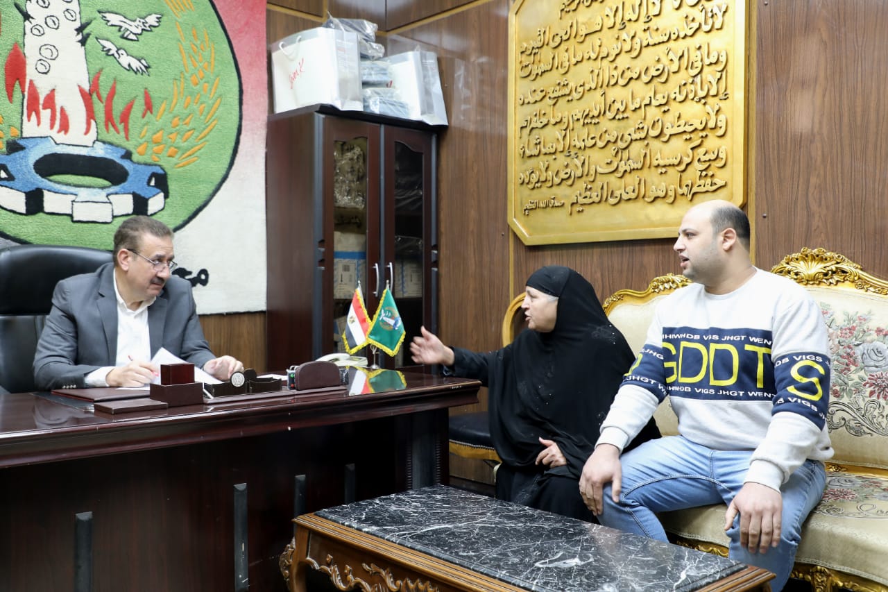 لقاء المواطنين