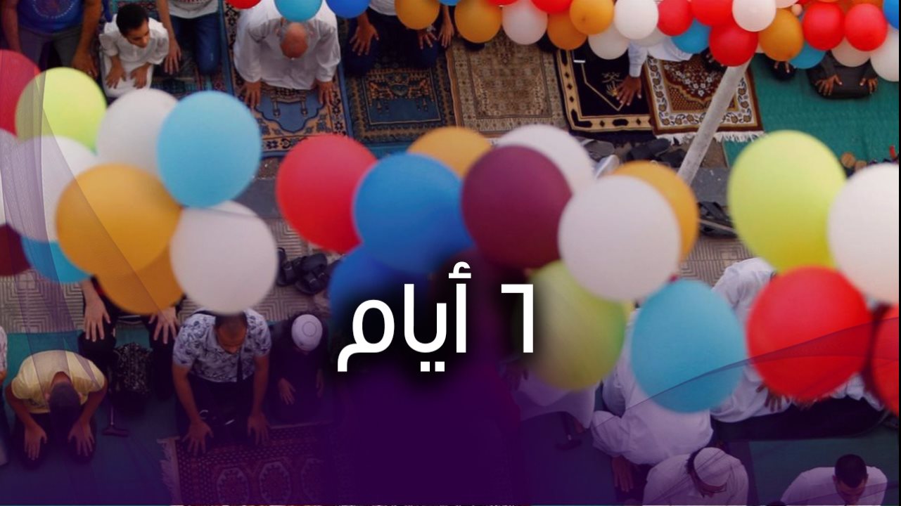 الإجازات