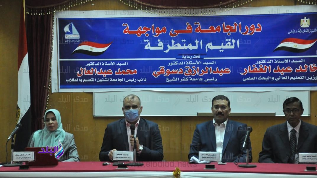 جانب من الفعاليات