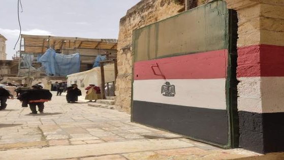 أرشيفية