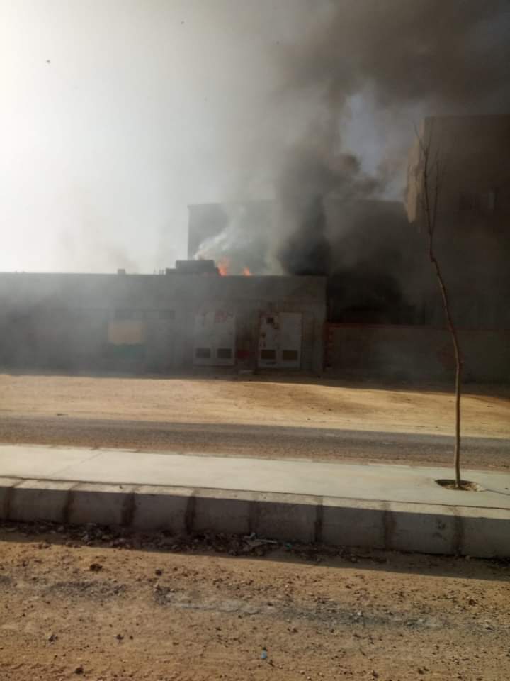 حريق مصنع السادات
