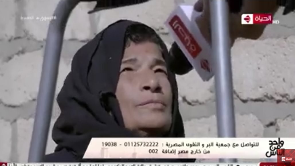 سميرة عبد العزيز سميرة عبد العزيز