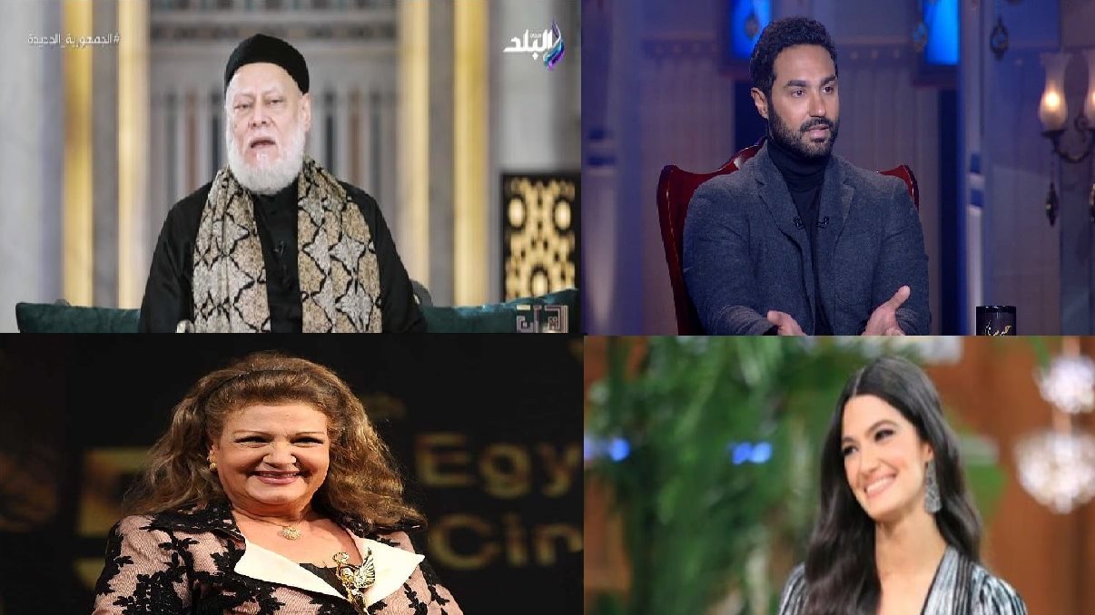 صورة الملف المجمع