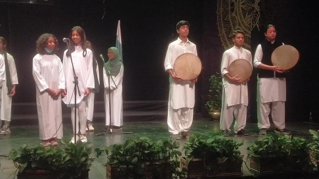  سهرة باكستانية