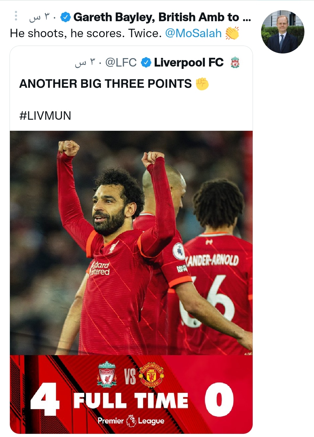 IMG_٢٠٢٢٠٤٢٠_٠٢٤٢٢٤