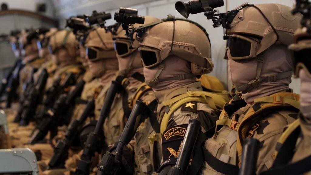 القوات المسلحة