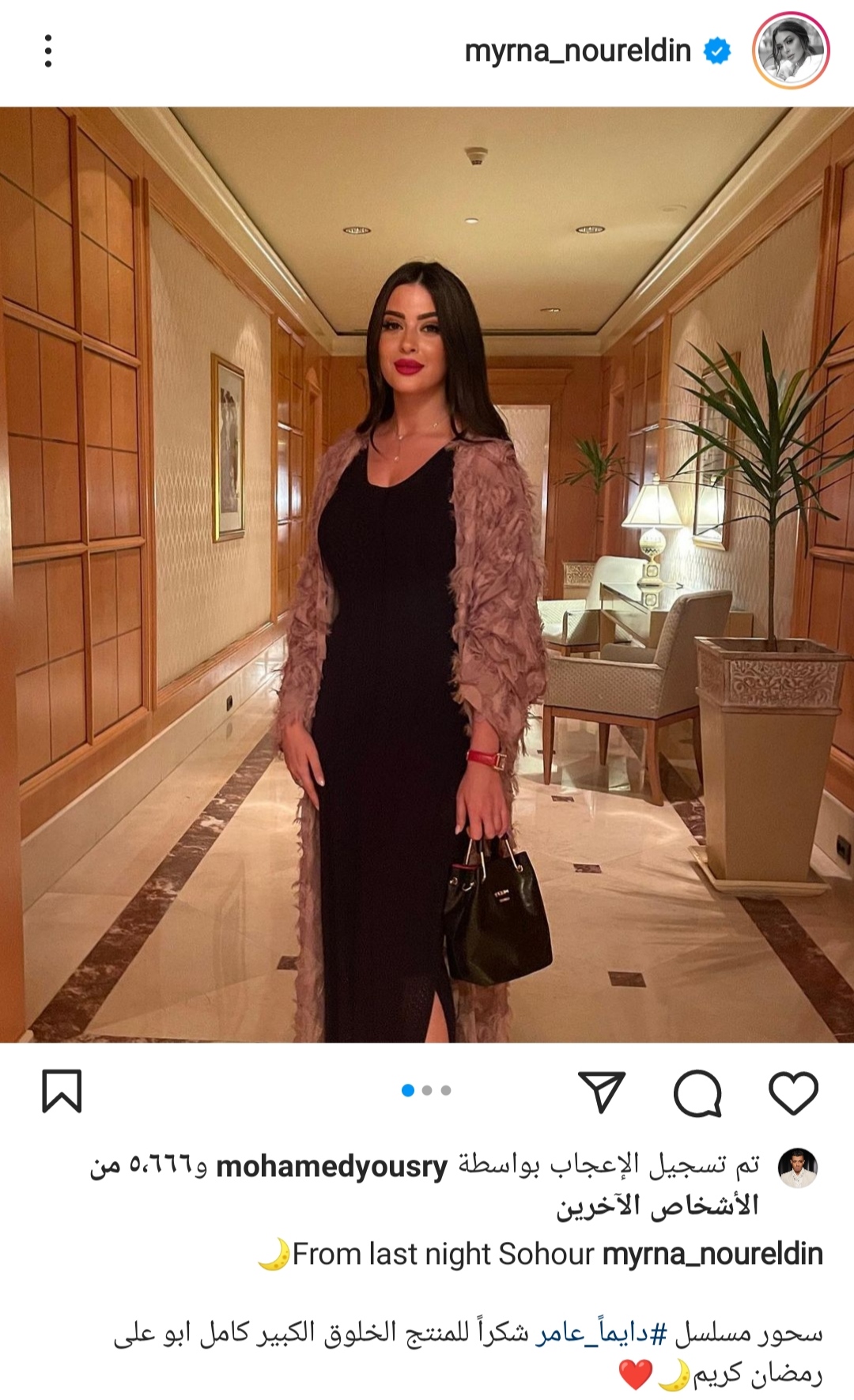 IMG_٢٠٢٢٠٤١٩_١٩٤٤١٢