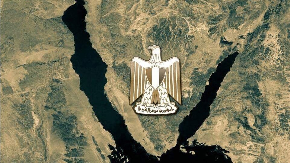 سيناء