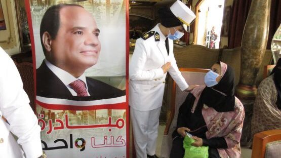 كلنا واحد