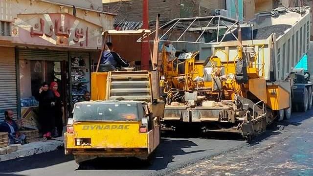 رصف الشوارع 