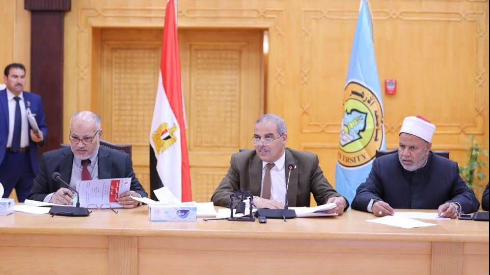 جامعة الأزهر 