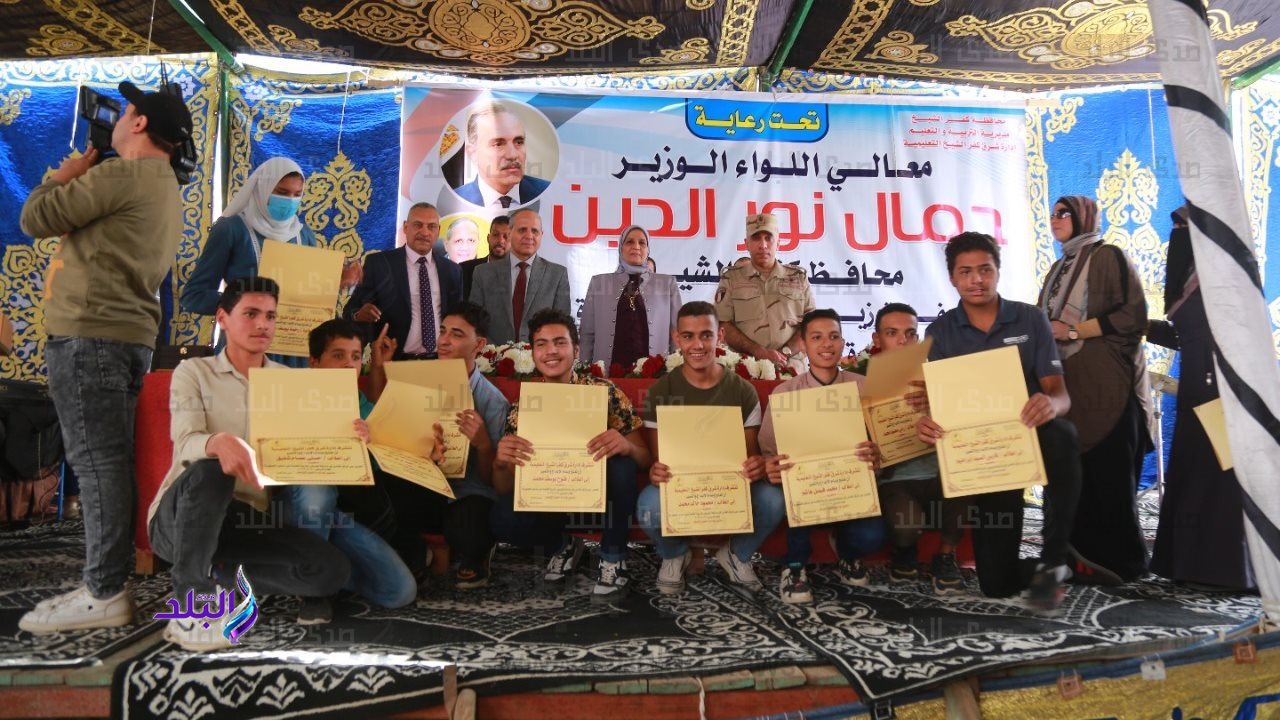 جانب من الفعاليات