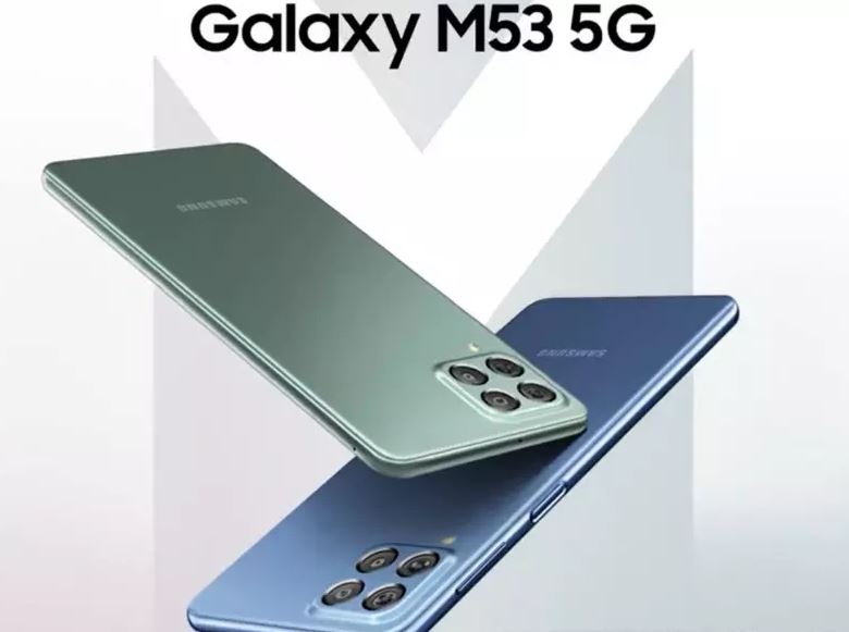 سعر هاتف سامسونج Galaxy M53