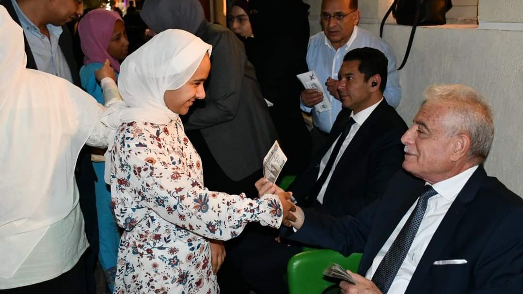 العيديات مقدما  العيديات مقدما