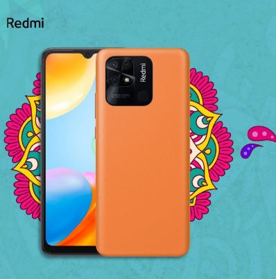 هاتف شاومي الجديد Redmi 10 Power