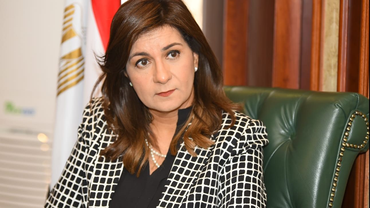 وزيرة الهجرة وزيرة الهجرة