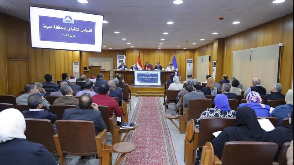 منال عوض محافظ دمياط