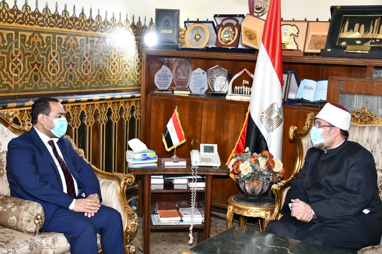  الأوقاف والتنظيم والإدارة