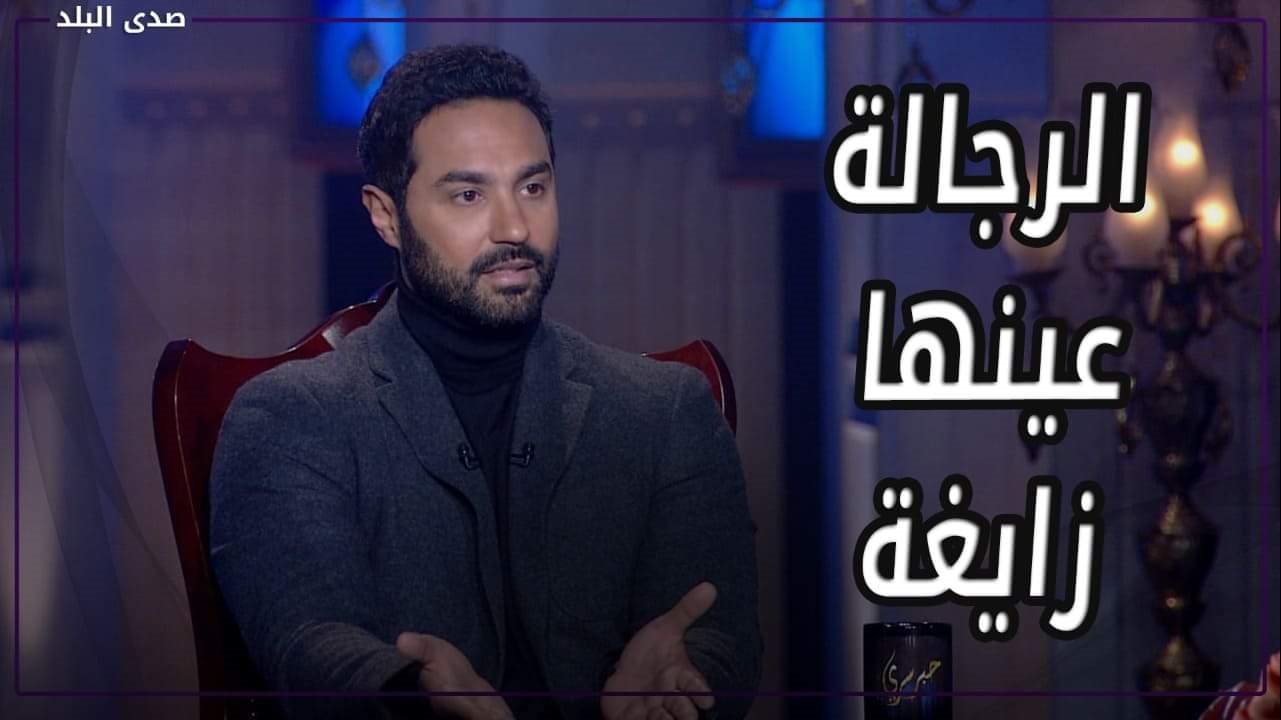 كريم فهمي