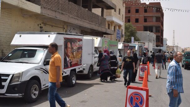 كلنا واحد